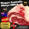 เนื้อวากิวออสเตรเลีย Wagyu Australia Ribeye MB5-6