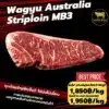Wagyu Australia Striploin MB3 เนื้อวากิวออสเตรเลีย สตริปลอยน์