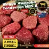 เนื้อวากิวออสเตรเลีย Wagyu Australia Tenderloin MB5-6
