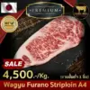 เปิดตัว Wagyu Furano Striploin A4 เนื้อวากิวญี่ปุ่นเกรดพรีเมียม