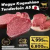 Wagyu Kagoshima Tenderloin A5 - ขายยกก้อน 3-4 kg. (เนื้อวากิวคาโกชิมะ สันใน)