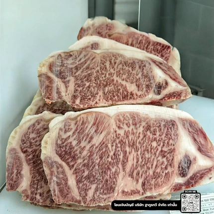 เนื้อวากิว คุมาโมโตะ สันนอก เกรด A4 - Image 4