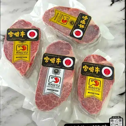 Wagyu Miyazaki Tenderloin A4 (เนื้อวากิวมิยาซากิ สันใน เกรด A4)