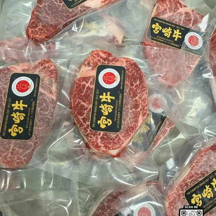 Wagyu Miyazaki Tenderloin A5 เนื้อวากิวสันในระดับพรีเมียมจากญี่ปุ่น