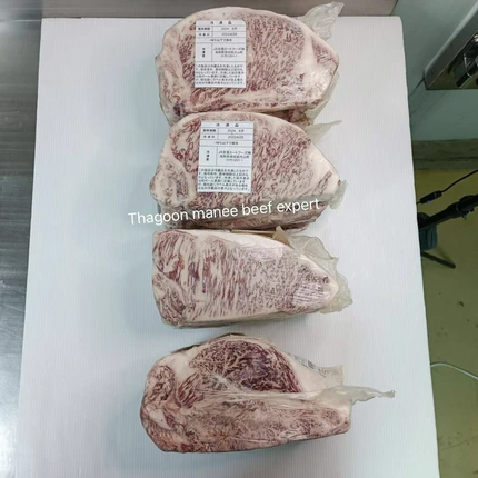 เนื้อวากิว Tottori Striploin A5 (สันนอก) ราคาส่งแบบยกก้อน