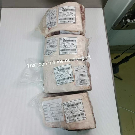 เนื้อวากิว Tottori Striploin A5 (สันนอก) ราคาส่งแบบยกก้อน