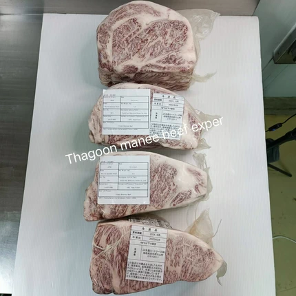 เนื้อวากิว Tottori Striploin A5 (สันนอก) ราคาส่งแบบยกก้อน