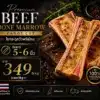 Premium Beef Bone Marrow – Canoe Cut | ไขกระดูกวัวพรีเมียม